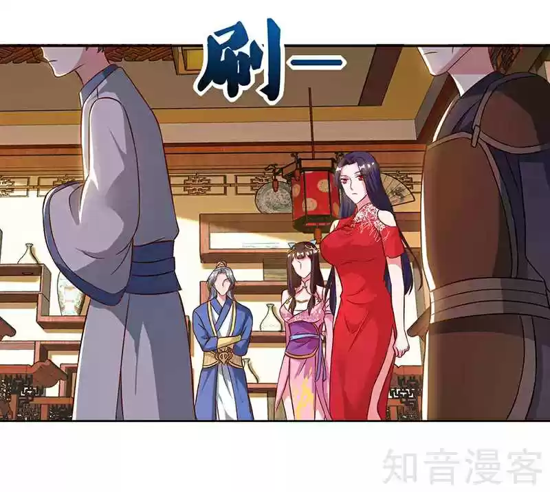 Reborn 80,000 years Ch. 55