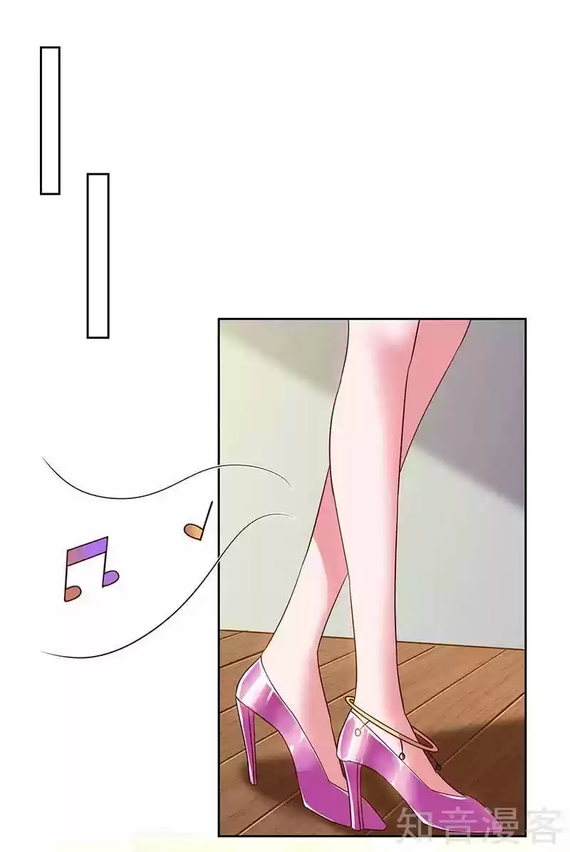 Reborn 80,000 years Ch. 56