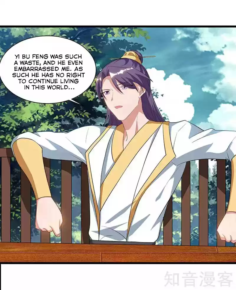 Reborn 80,000 years Ch. 56