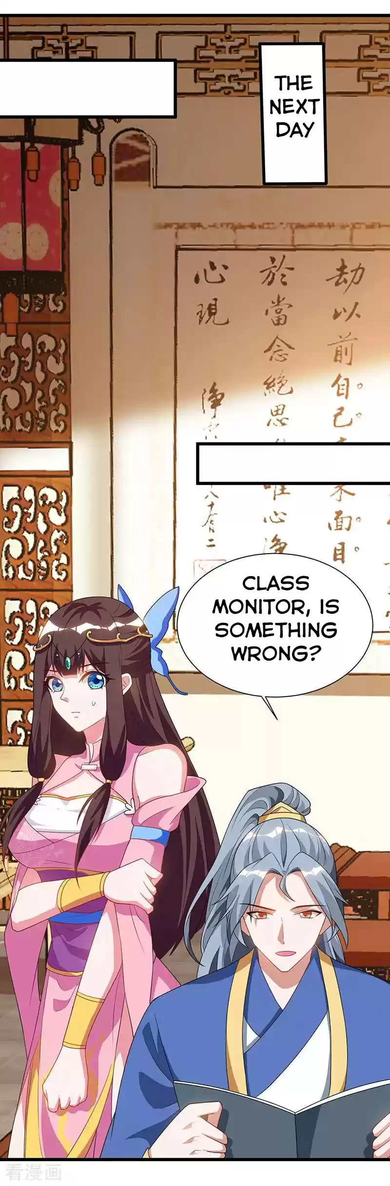 Reborn 80,000 years Ch. 57