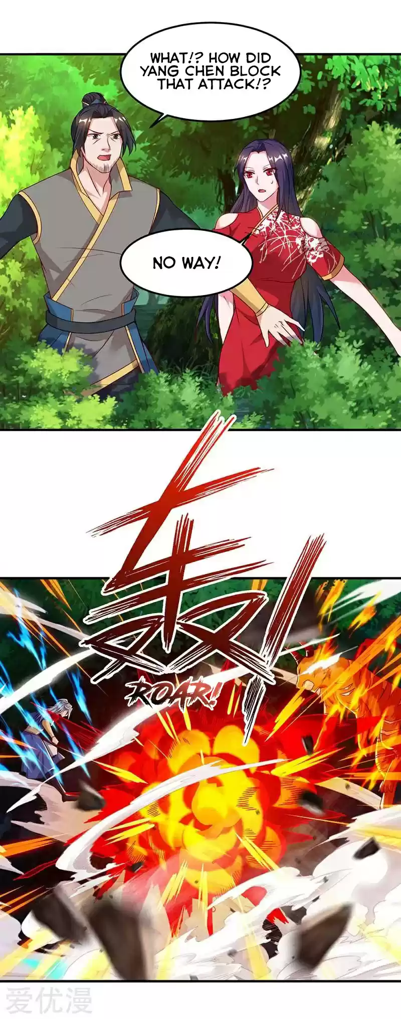 Reborn 80,000 years Ch. 61