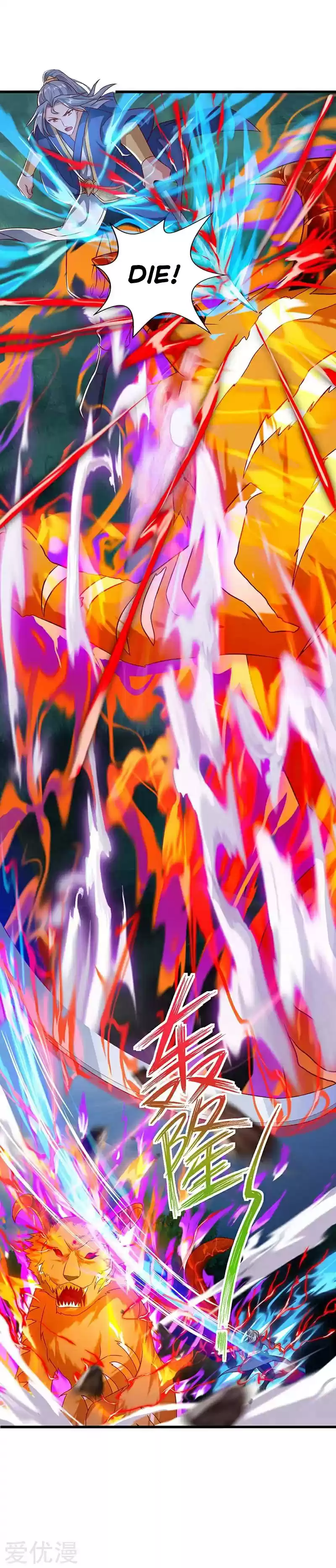 Reborn 80,000 years Ch. 61