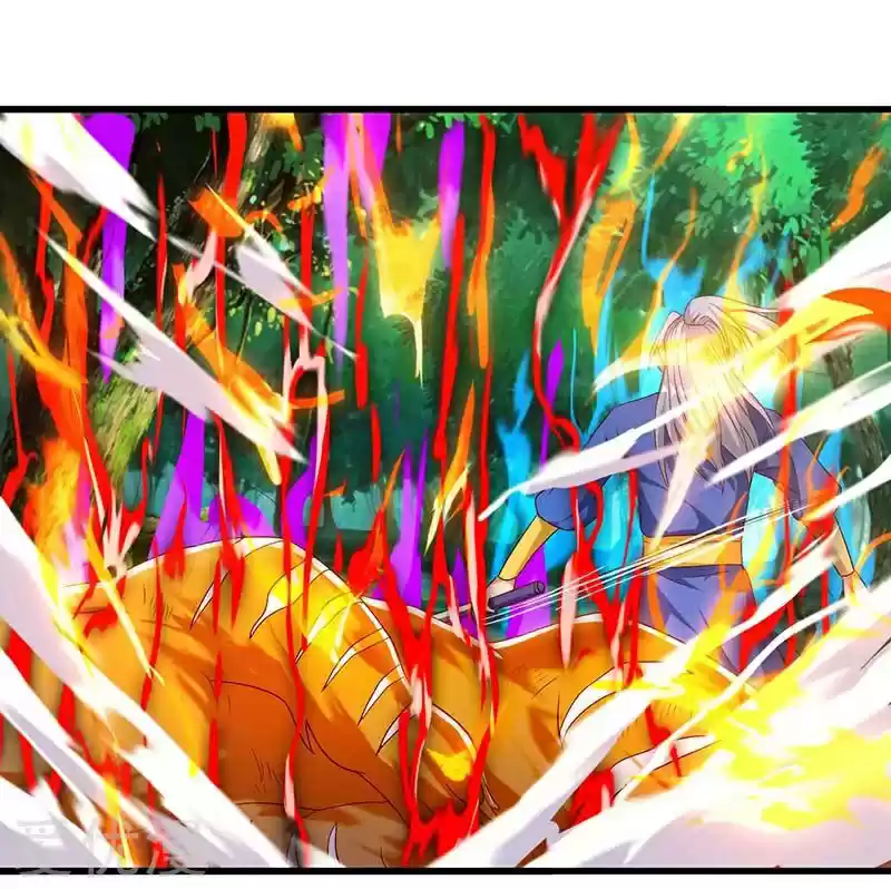 Reborn 80,000 years Ch. 61