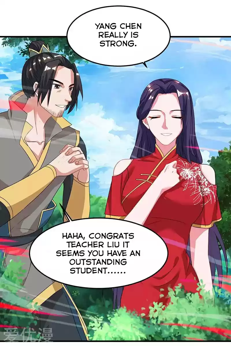 Reborn 80,000 years Ch. 61