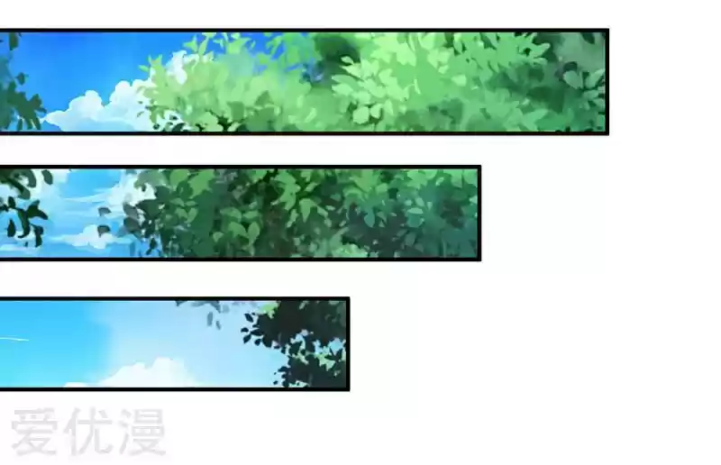 Reborn 80,000 years Ch. 61