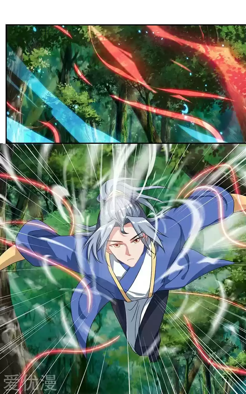 Reborn 80,000 years Ch. 61