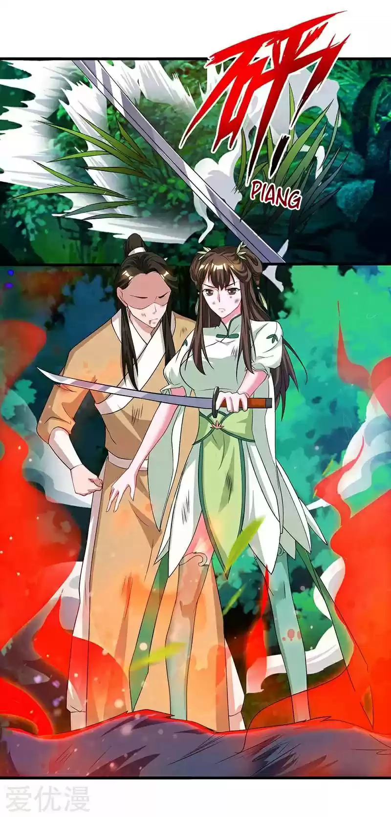 Reborn 80,000 years Ch. 61