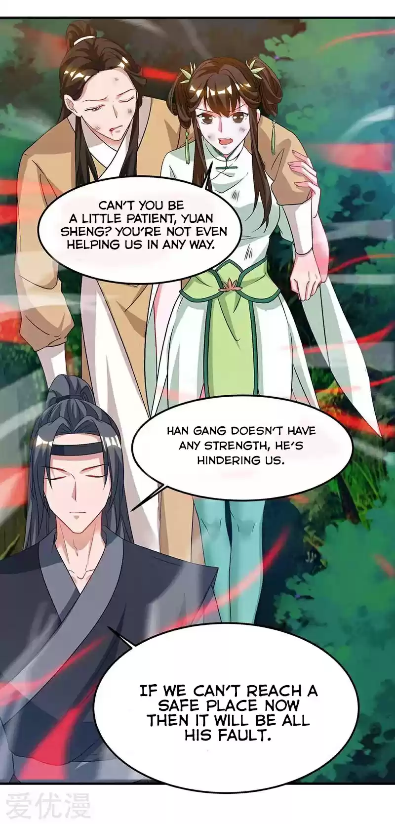 Reborn 80,000 years Ch. 61