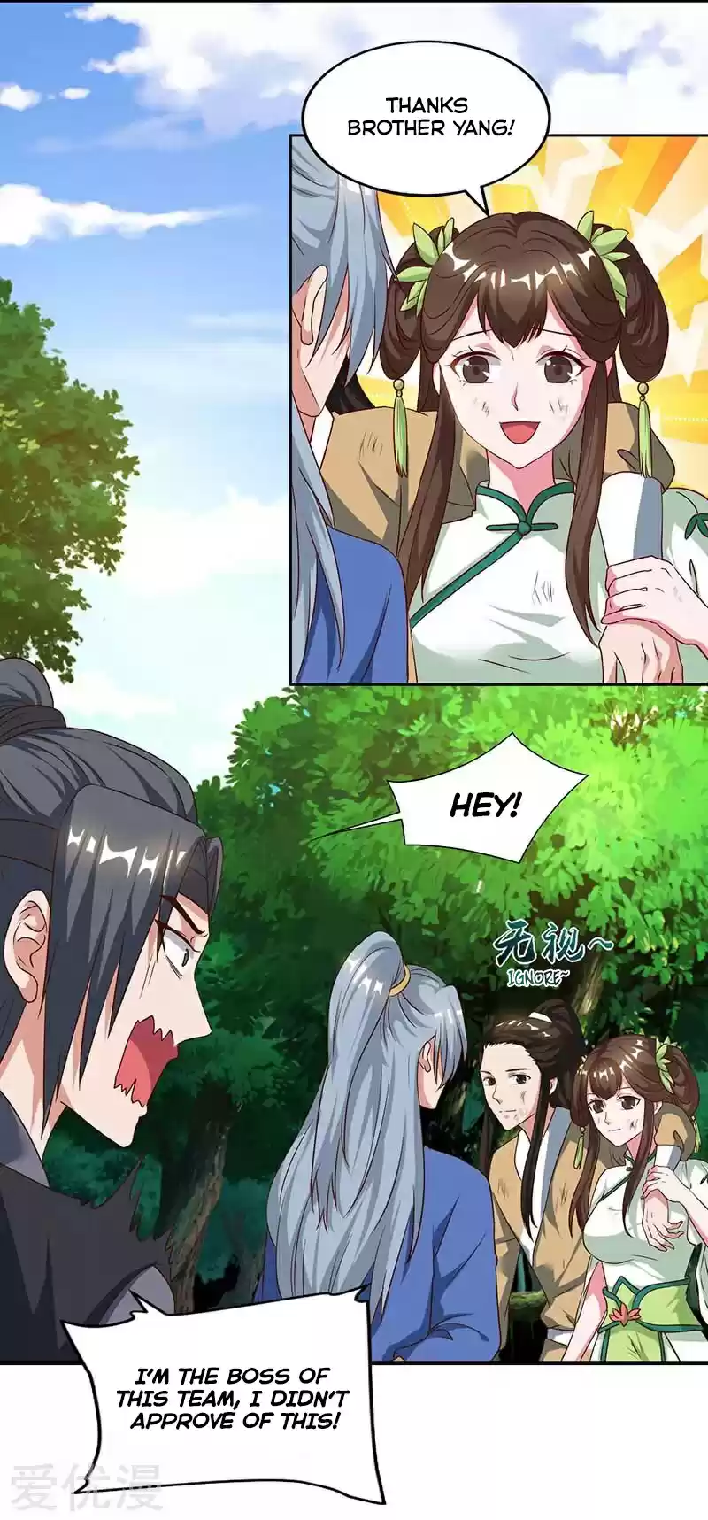 Reborn 80,000 years Ch. 62