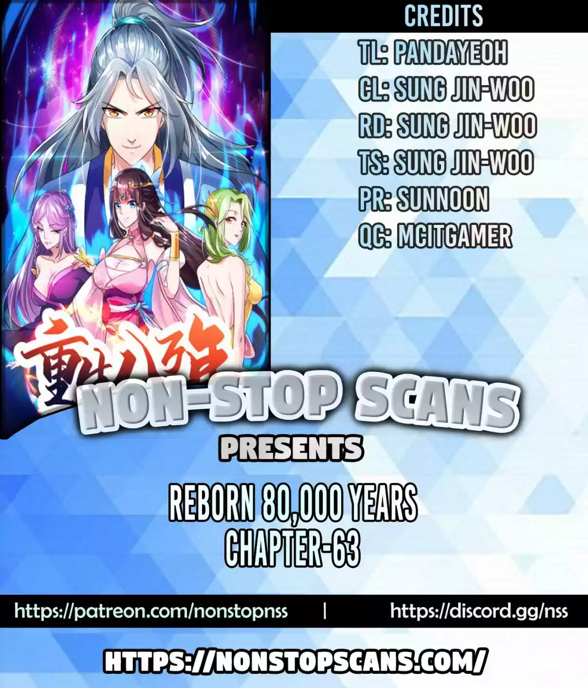 Reborn 80,000 years Ch. 63