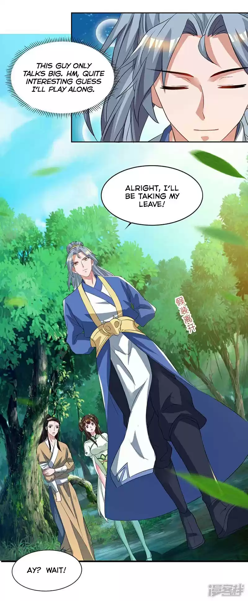 Reborn 80,000 years Ch. 63