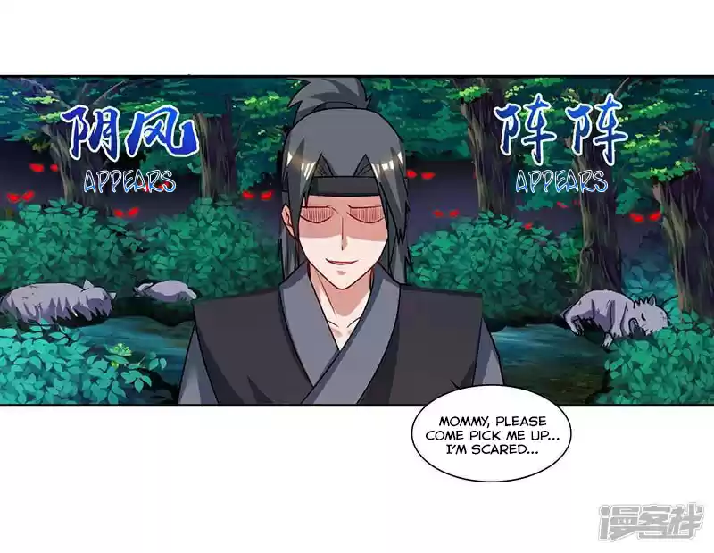 Reborn 80,000 years Ch. 63