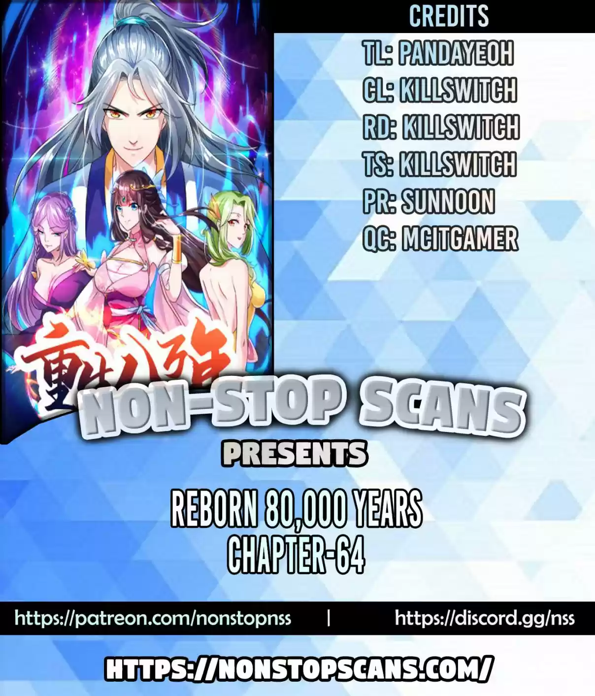 Reborn 80,000 years Ch. 64