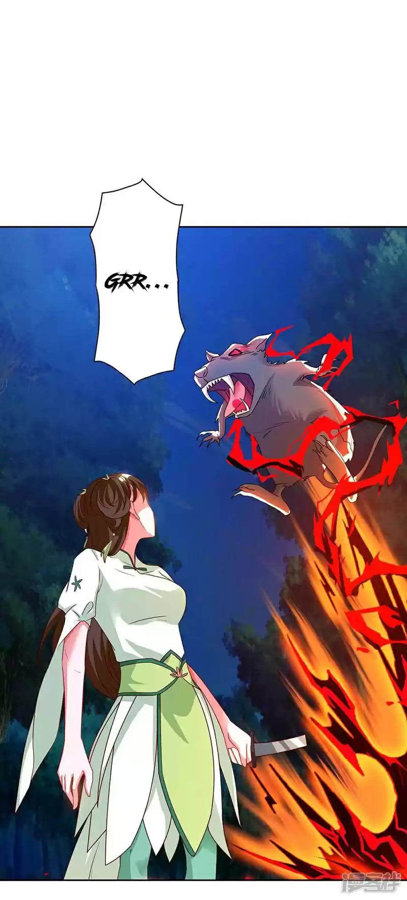 Reborn 80,000 years Ch. 64