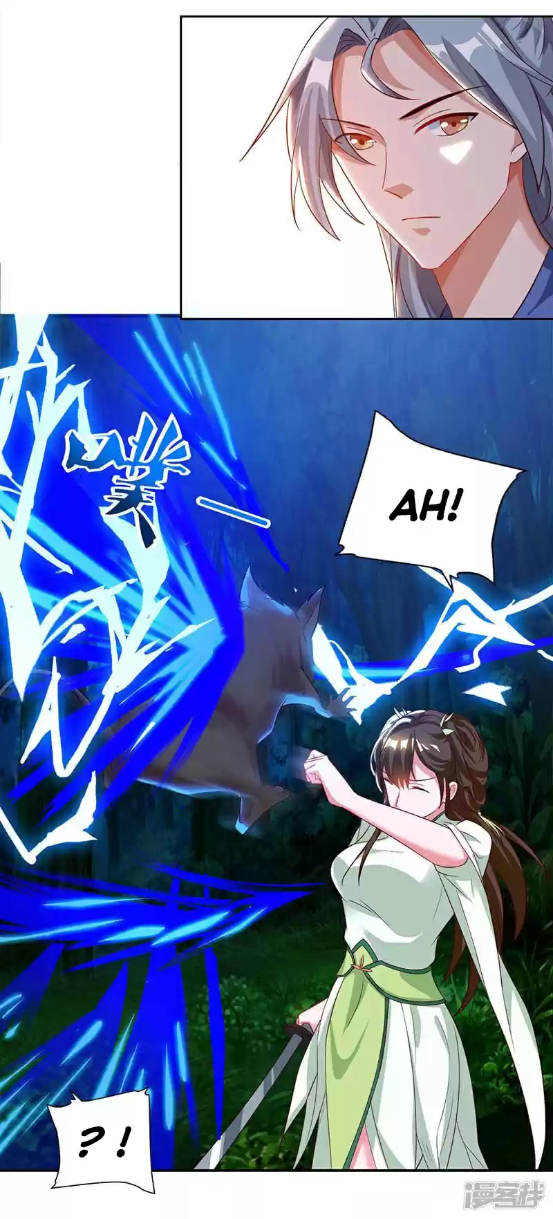 Reborn 80,000 years Ch. 64