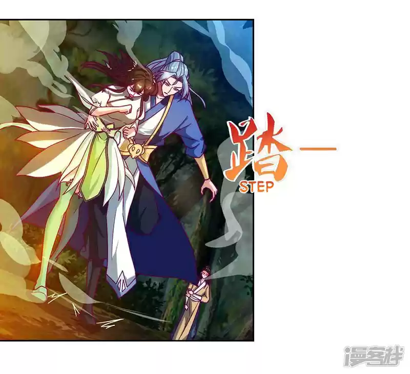 Reborn 80,000 years Ch. 65