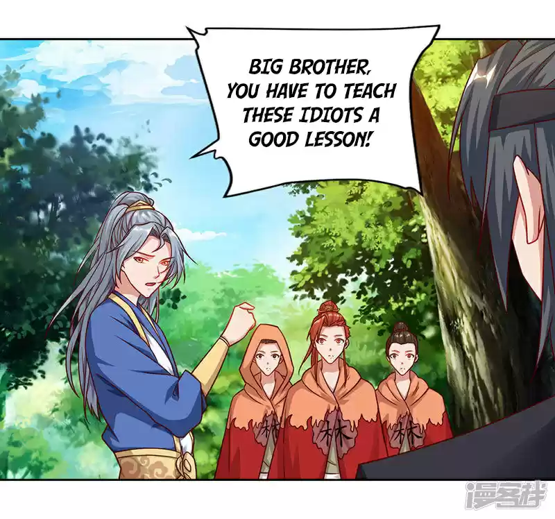 Reborn 80,000 years Ch. 66