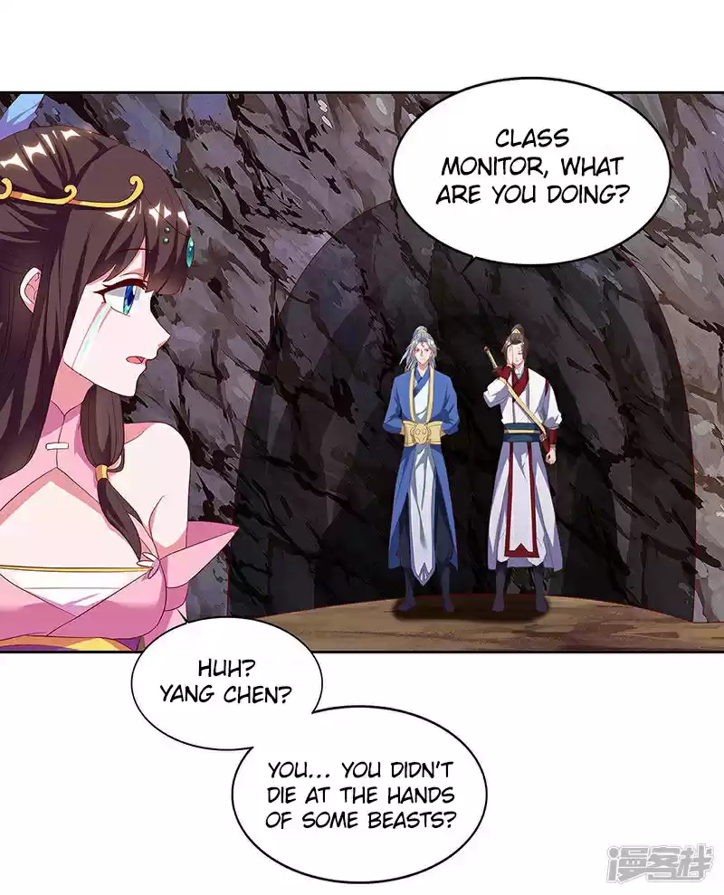 Reborn 80,000 years Ch. 71