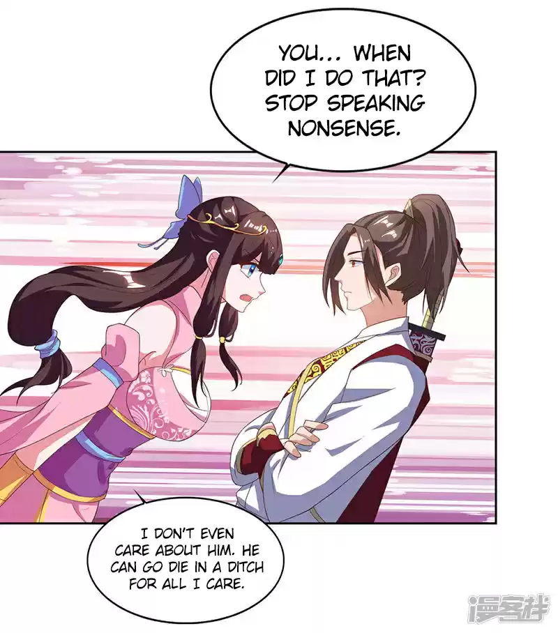 Reborn 80,000 years Ch. 71