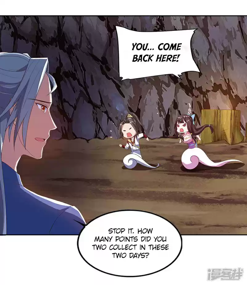 Reborn 80,000 years Ch. 71