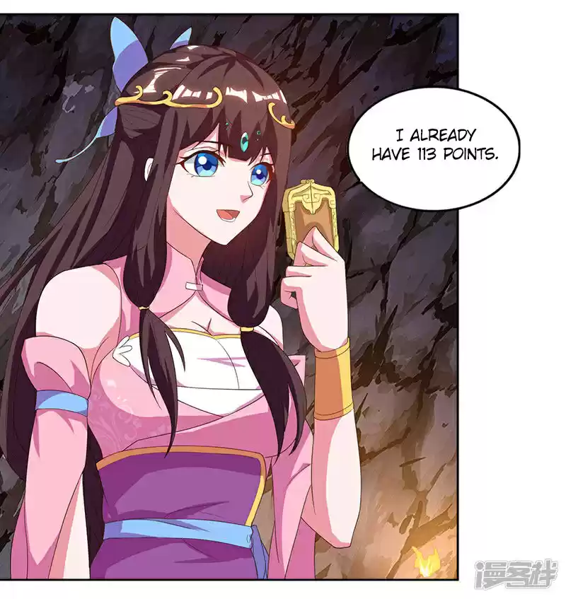 Reborn 80,000 years Ch. 71