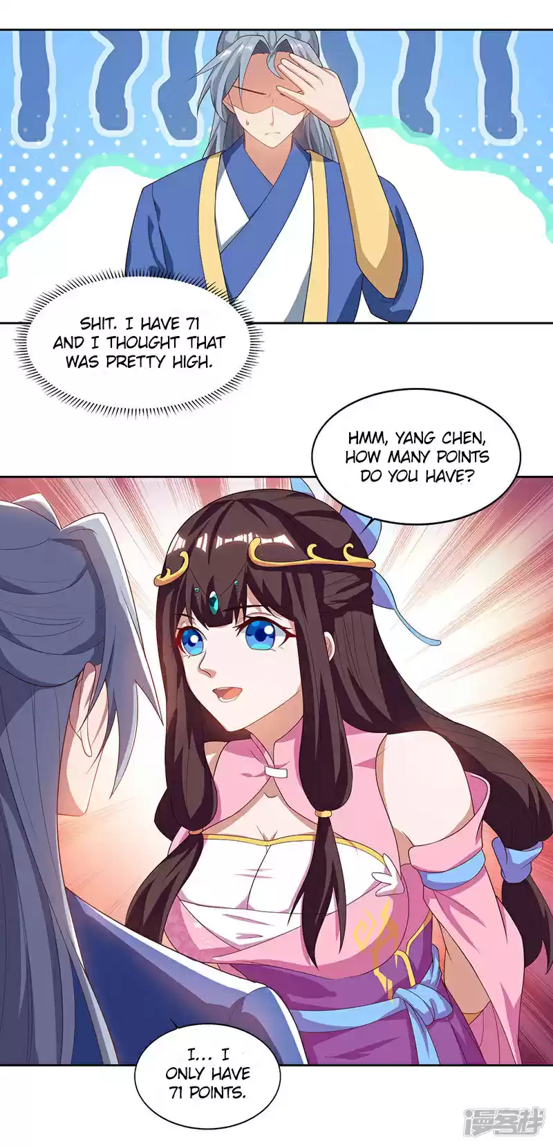 Reborn 80,000 years Ch. 71