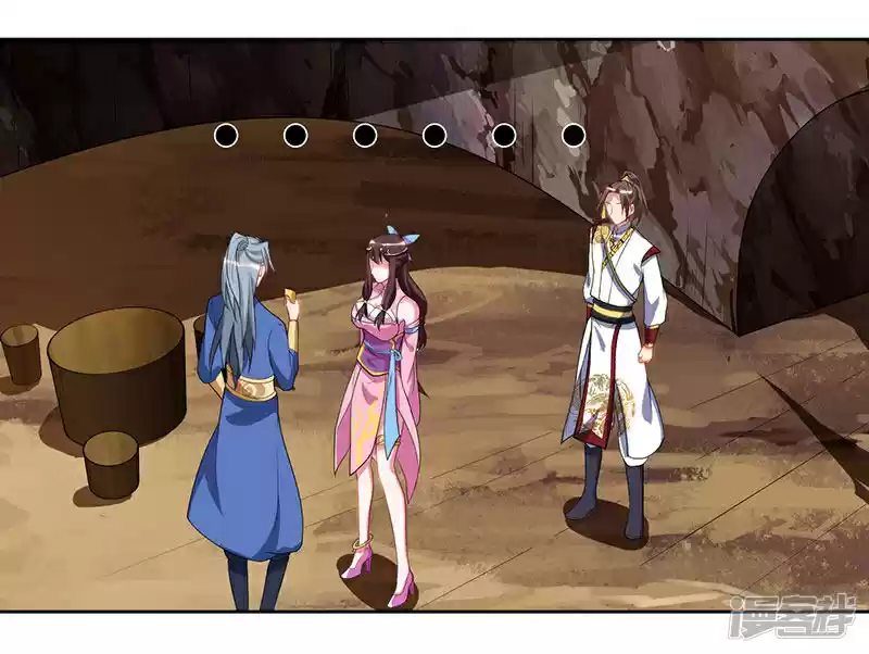 Reborn 80,000 years Ch. 71