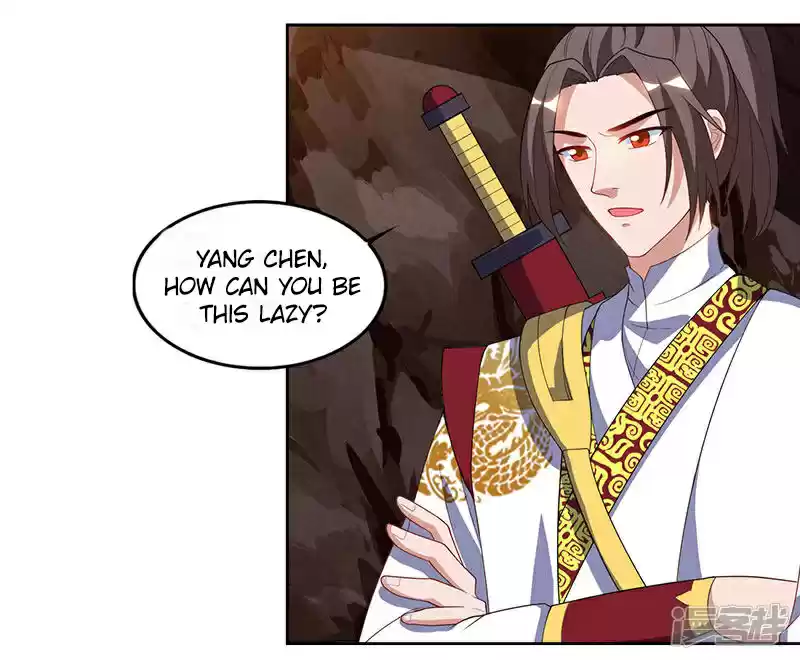 Reborn 80,000 years Ch. 71