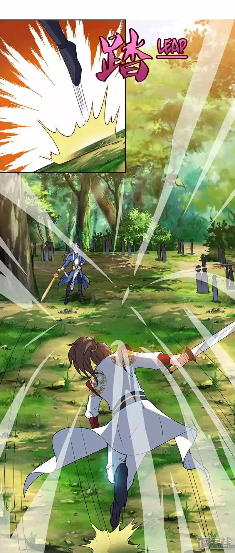 Reborn 80,000 years Ch. 72