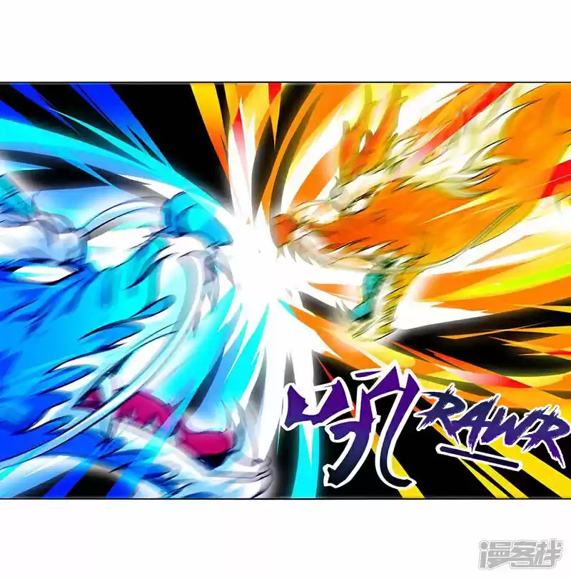 Reborn 80,000 years Ch. 72