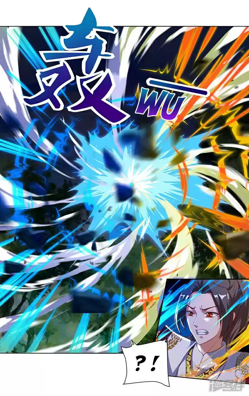 Reborn 80,000 years Ch. 72