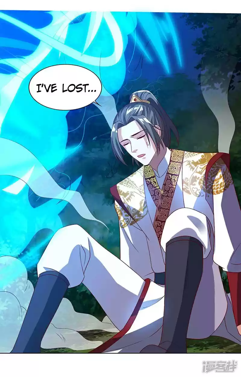 Reborn 80,000 years Ch. 73