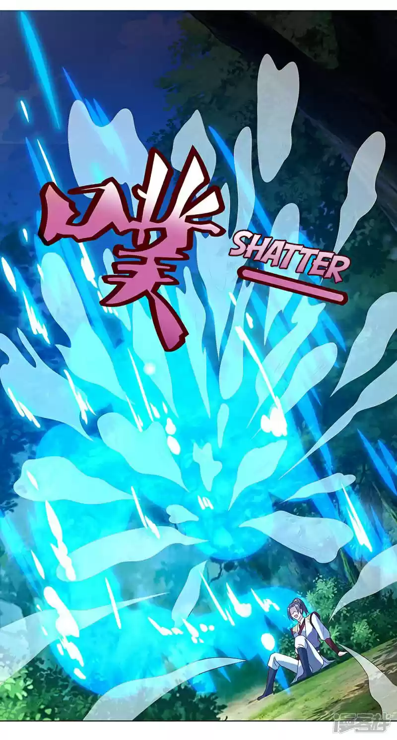 Reborn 80,000 years Ch. 73