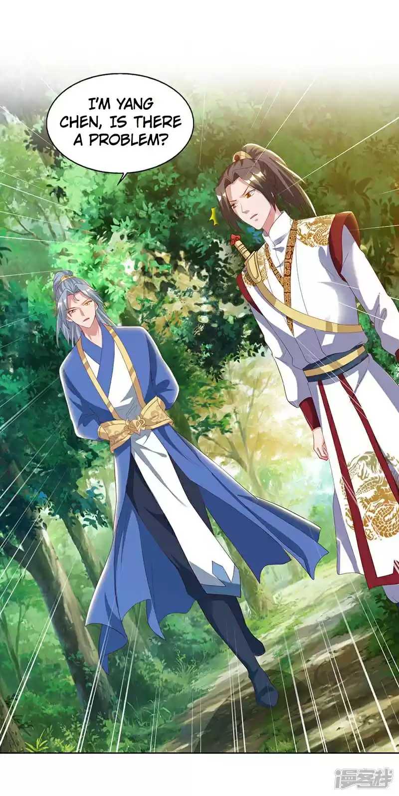 Reborn 80,000 years Ch. 75