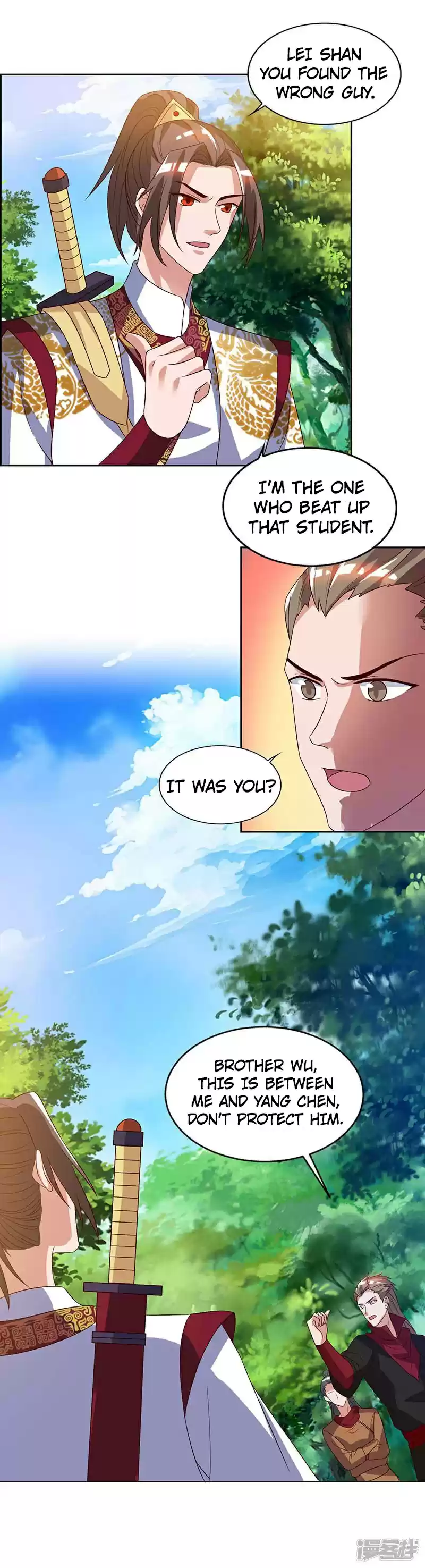 Reborn 80,000 years Ch. 75