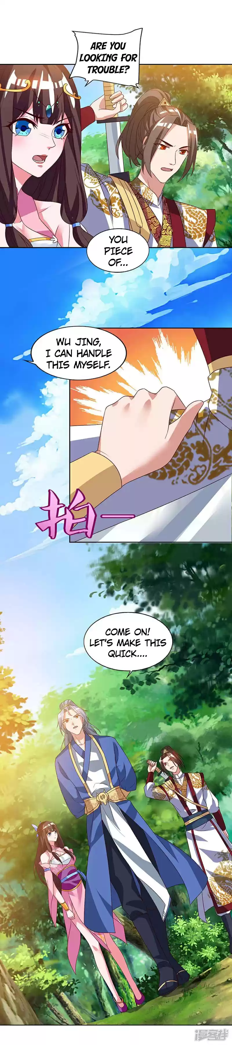 Reborn 80,000 years Ch. 75