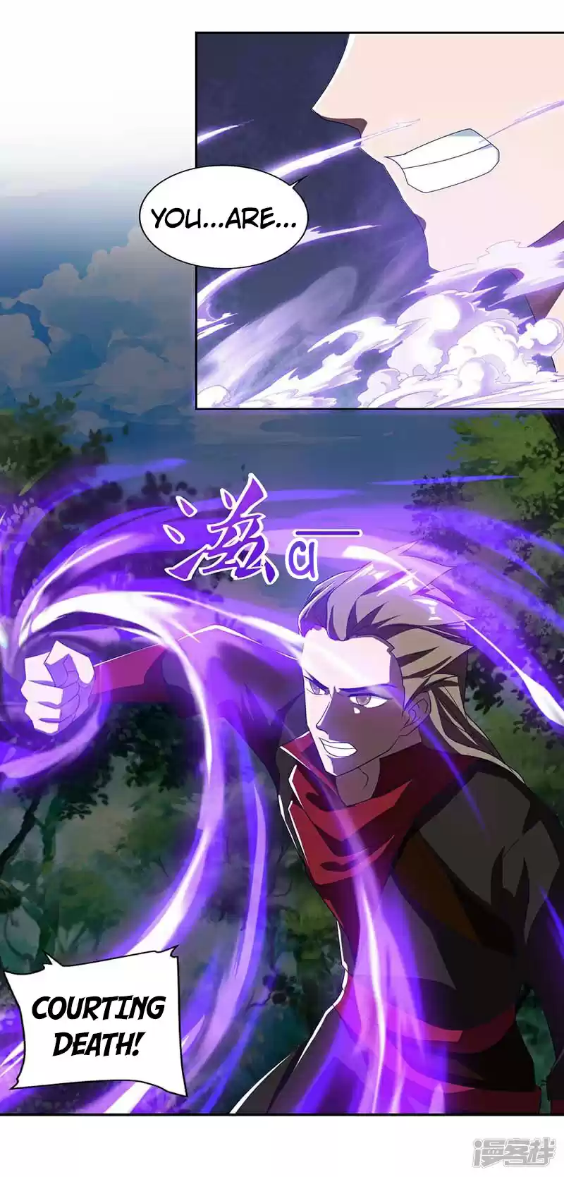 Reborn 80,000 years Ch. 75