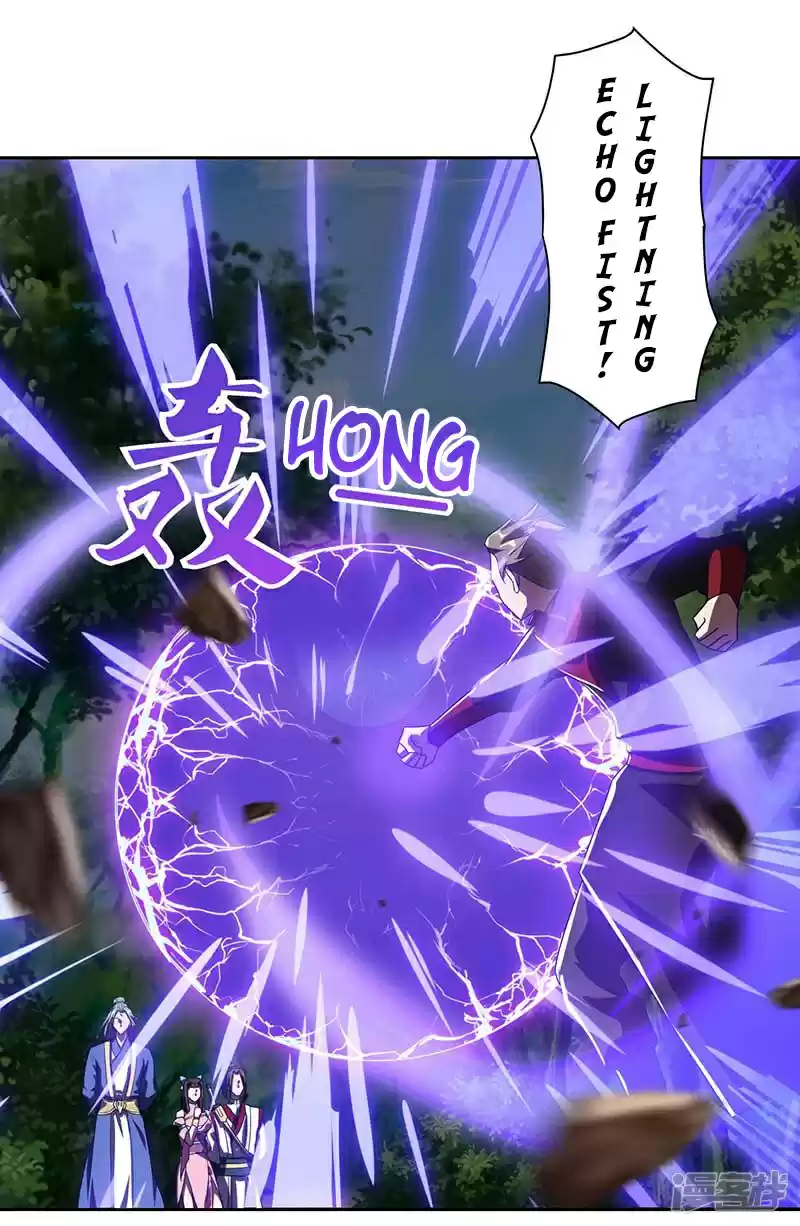 Reborn 80,000 years Ch. 75