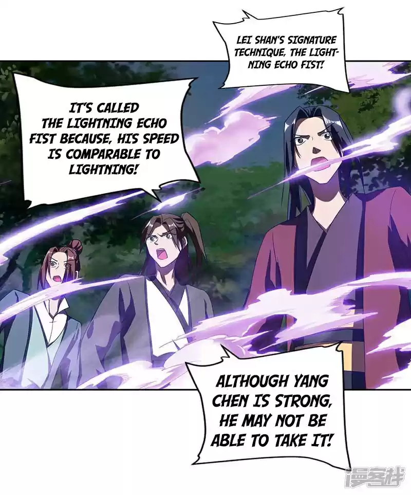 Reborn 80,000 years Ch. 75