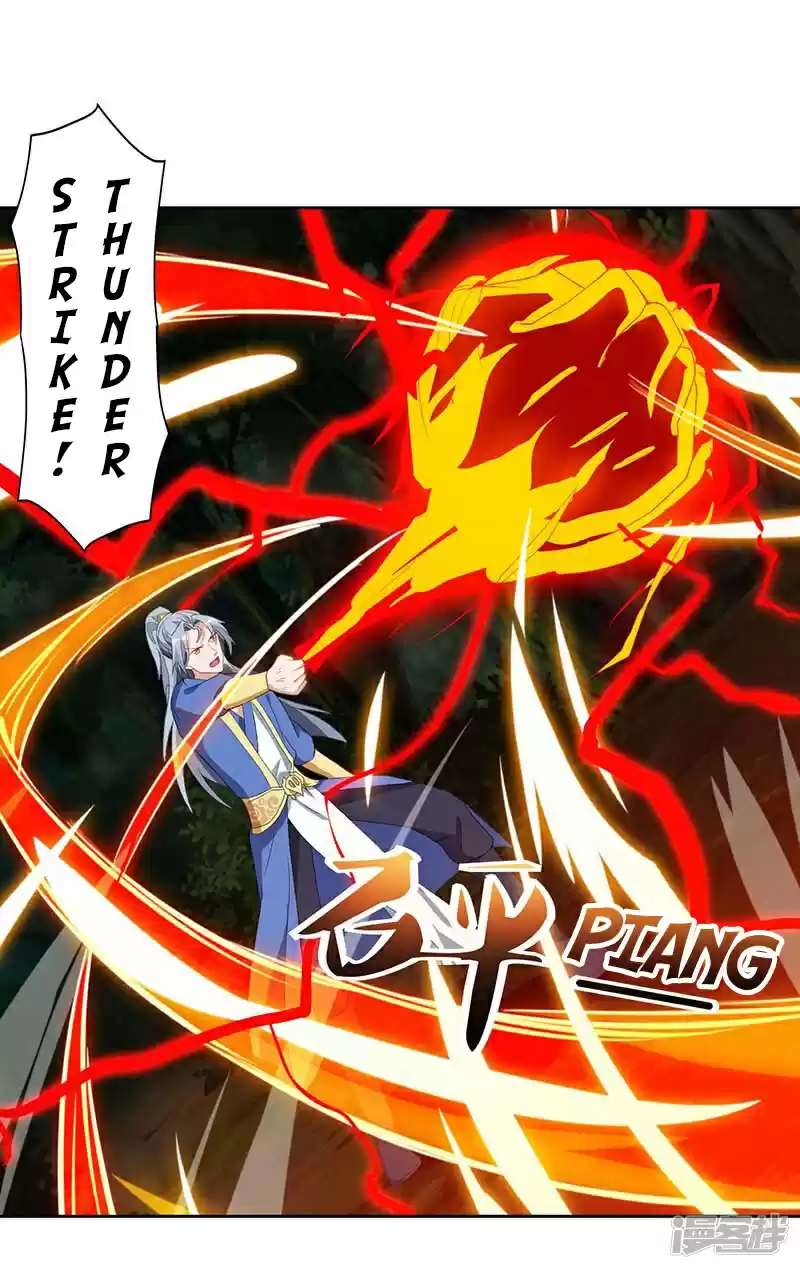 Reborn 80,000 years Ch. 75