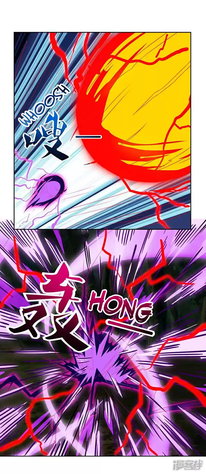 Reborn 80,000 years Ch. 75