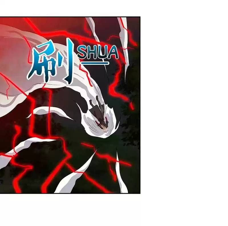 Reborn 80,000 years Ch. 75