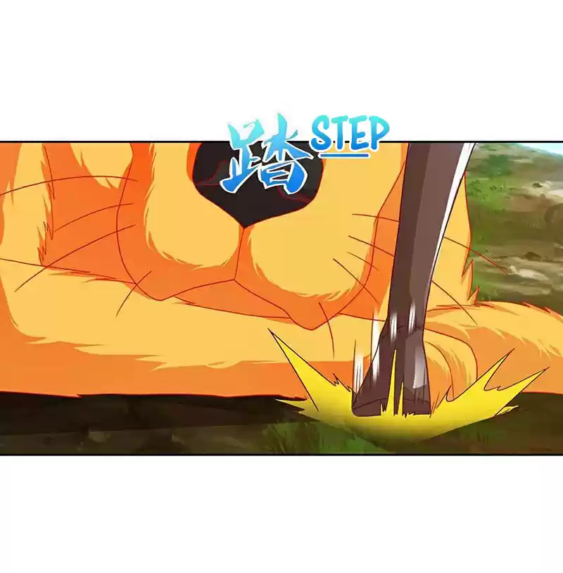 Reborn 80,000 years Ch. 76