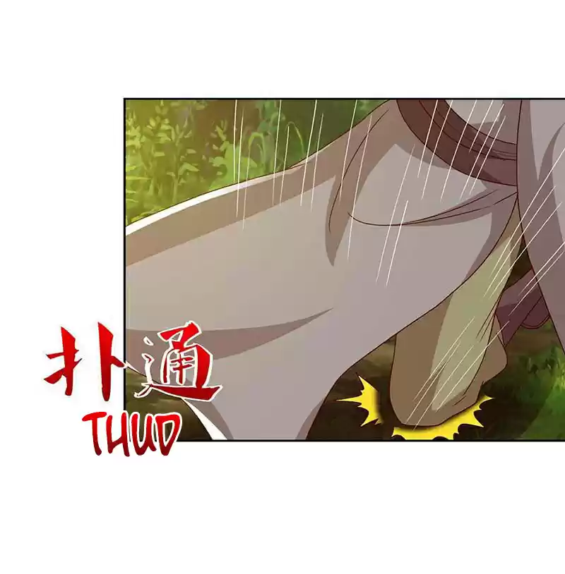 Reborn 80,000 years Ch. 76