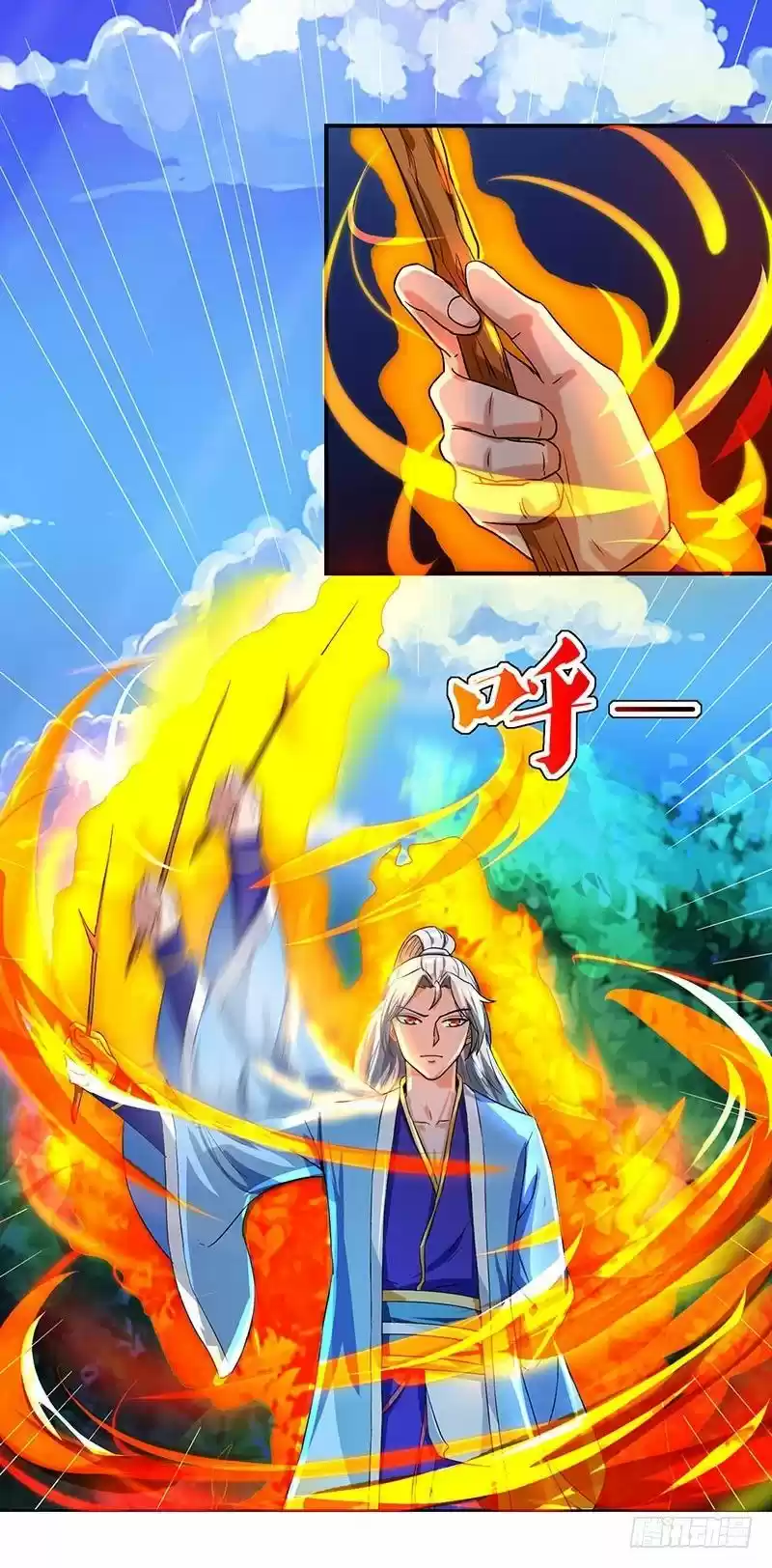 Reborn 80,000 years ch.12