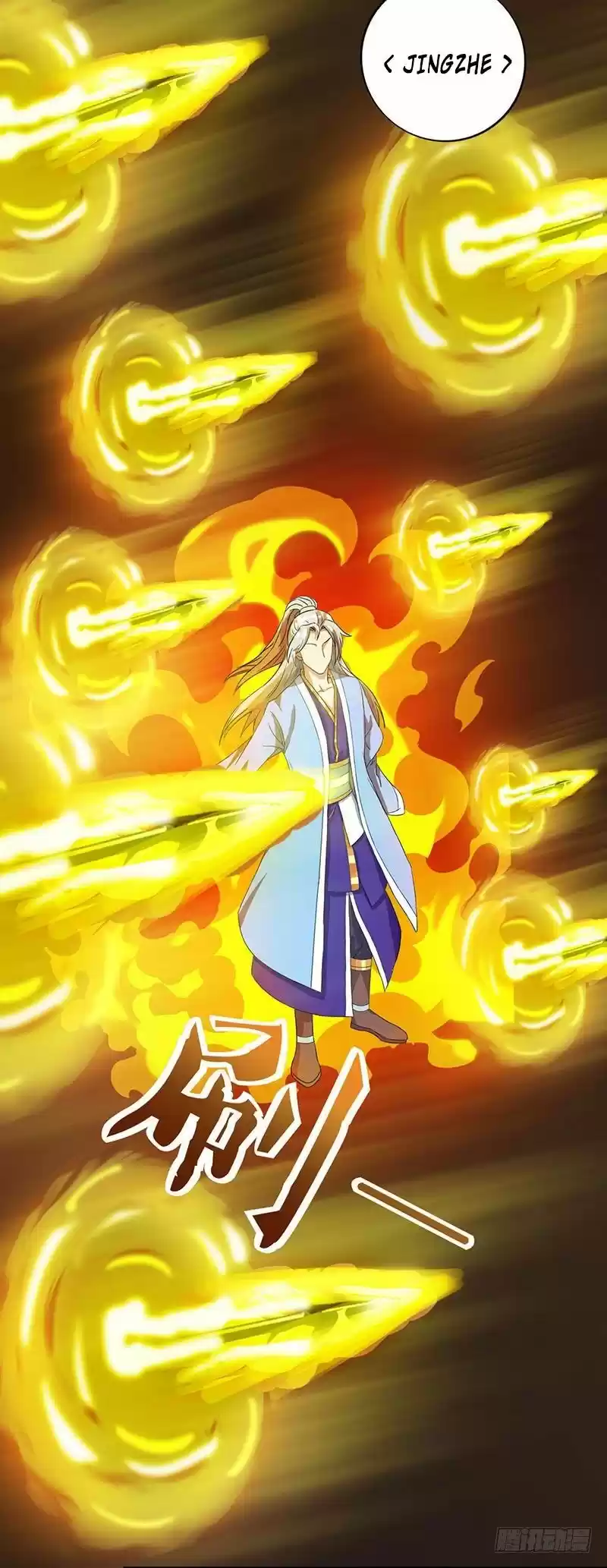 Reborn 80,000 years ch.12