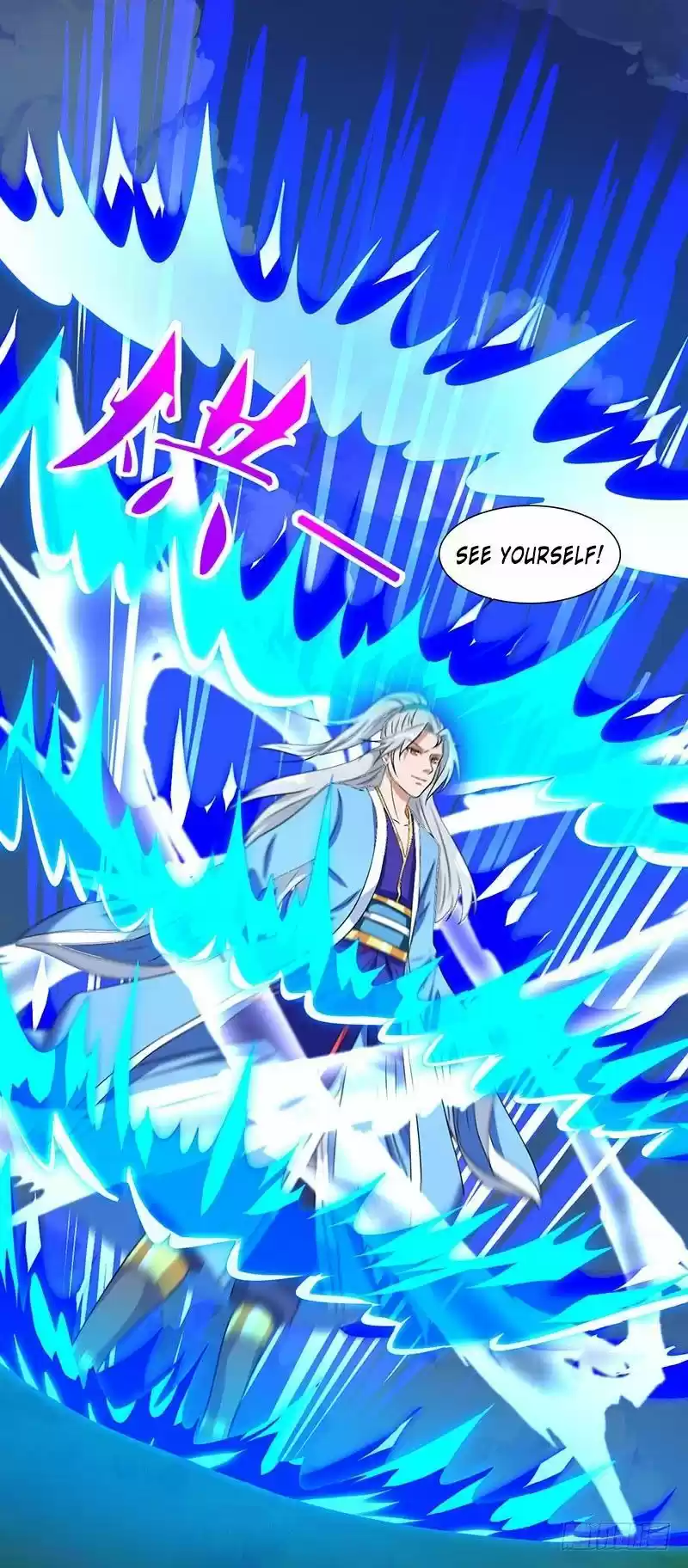 Reborn 80,000 years ch.12