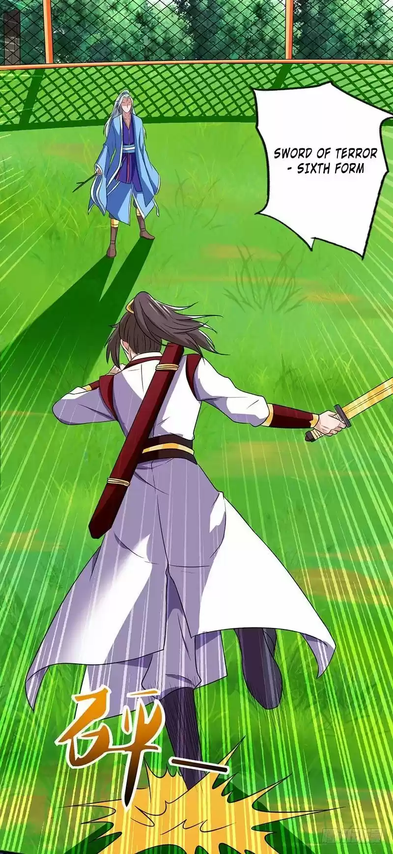 Reborn 80,000 years ch.12