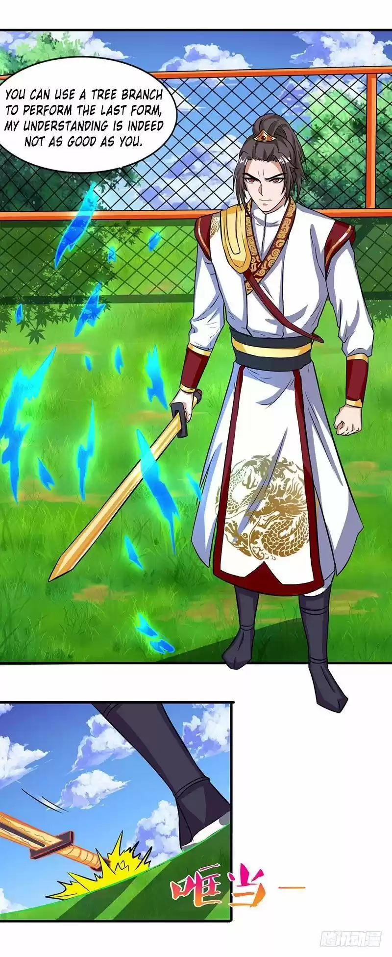 Reborn 80,000 years ch.13