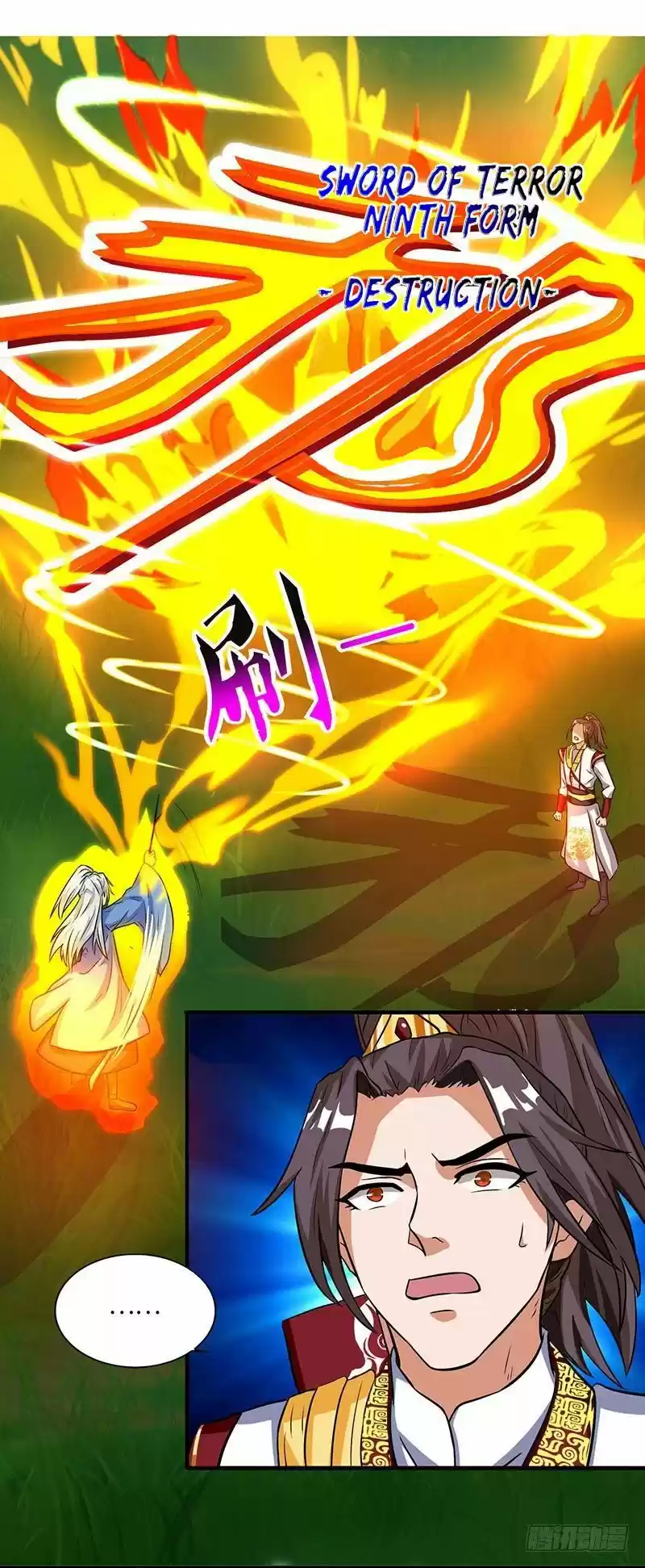 Reborn 80,000 years ch.13